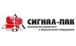 Сигнал-Пак, представительство