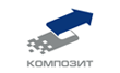 Композан ОДО