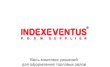 IndexEventus
