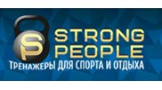 Интернет-магазин StrongPeople