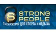 Интернет-магазин StrongPeople