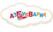 Азбукварик ЧИУП